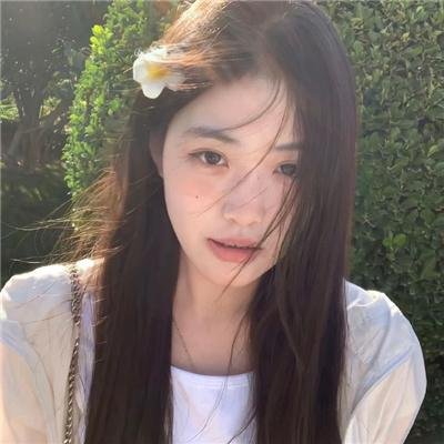 你是我眼中的山川和海洋